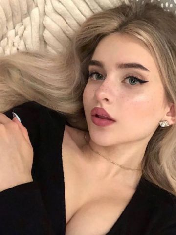 Светлана